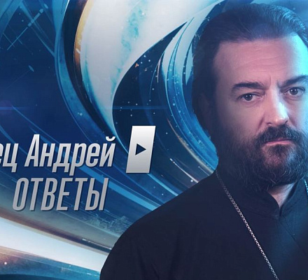 Erzpriester Andrei Tkachev: Christen sind an den Schreinen Jerusalems interessiert, um allen Gläubigen offen zu bleiben