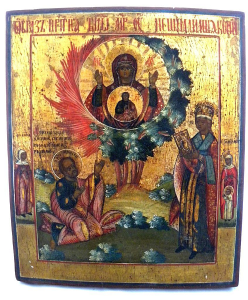 Неопалимая Купина (со святыми на полях)  