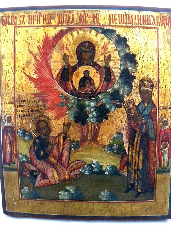 Неопалимая Купина (со святыми на полях)  