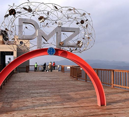 Katholische Kirche an der Grenze zwischen Süd- und Nordkorea