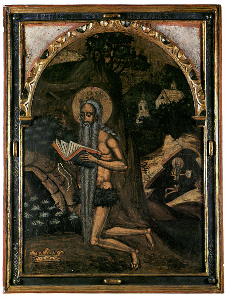 Моление Онуфрия Великого  