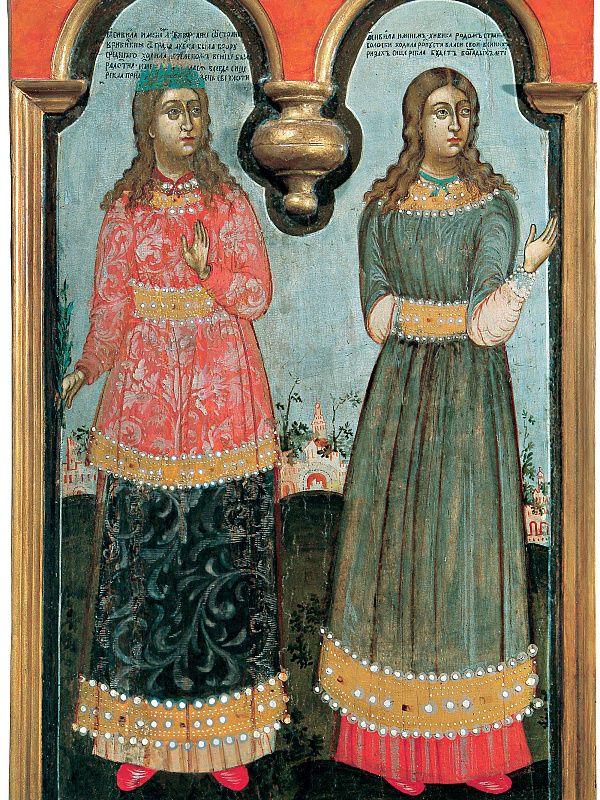 Сивиллы Либика и Хивика