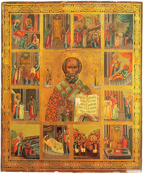 Николай Чудотворец, с Никейским чудом и житием (Холуйская) 