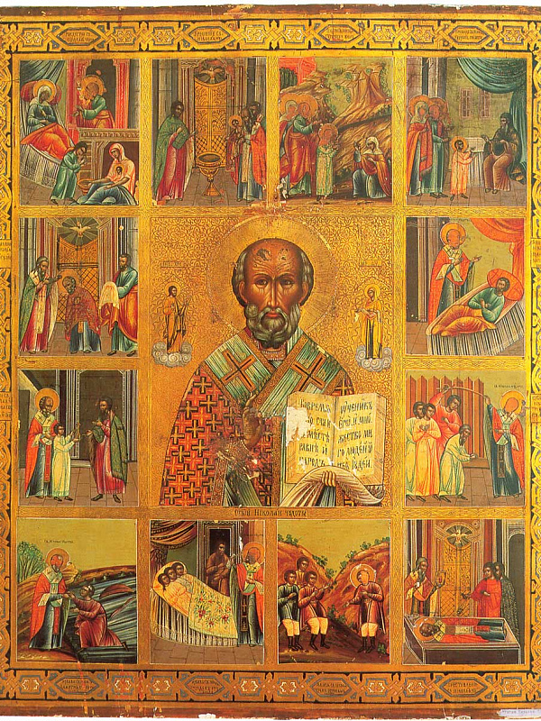 Николай Чудотворец, с Никейским чудом и житием (Холуйская) 