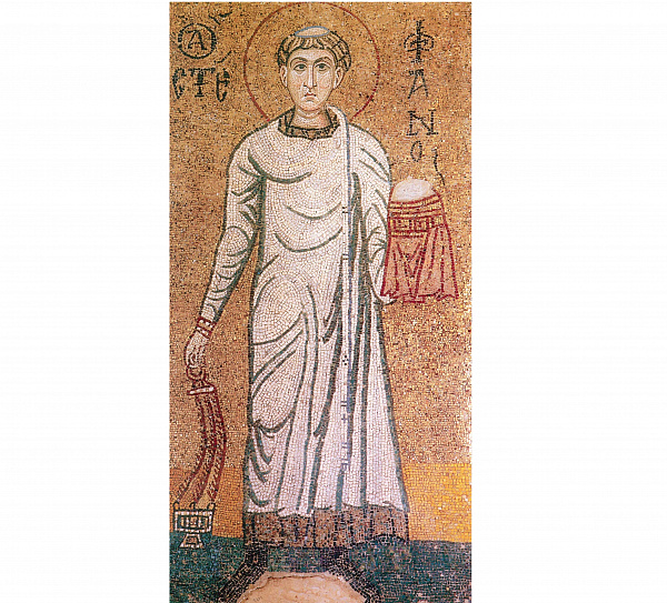 Мч. Архидиакон Стефан (мозаика) 