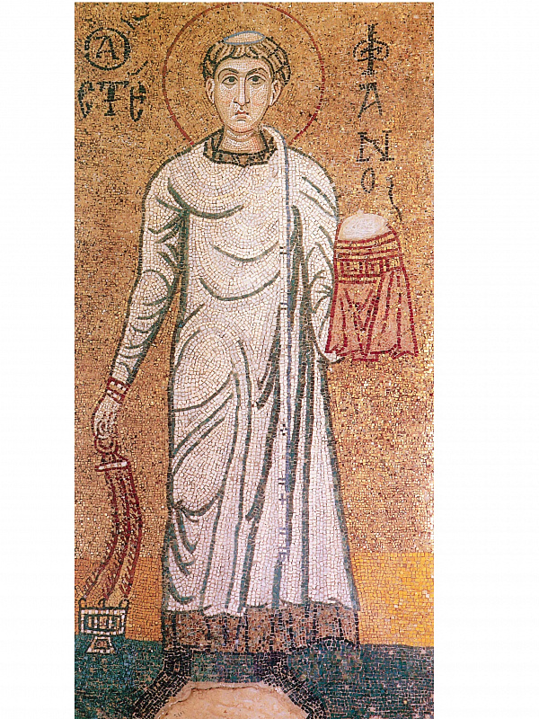 Мч. Архидиакон Стефан (мозаика) 