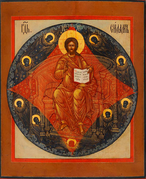 «Спас в силах»