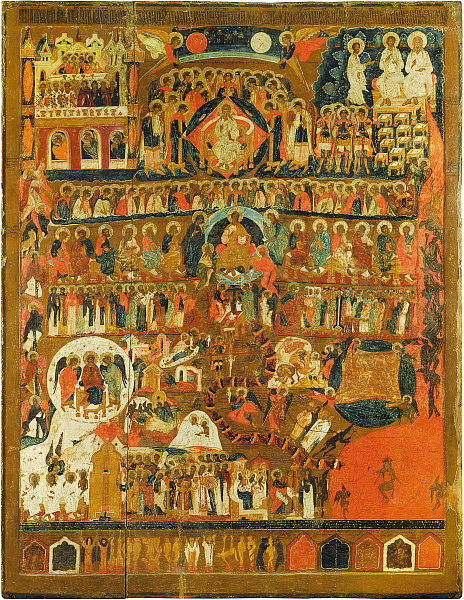 Страшный суд (Архангельская)