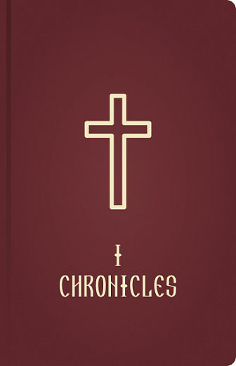 1 Chronicles