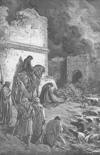 Книга Неемии