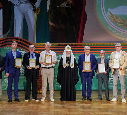 Лауреатами Патриаршей литературной премии 2025 года стали Анатолий Байбородин, Андрей Воронцов и Сергей Дмитриев