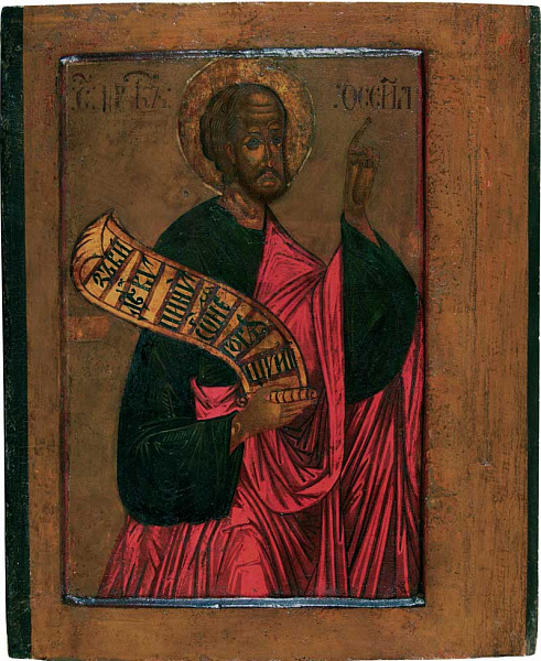 Пророк Моисей Боговидец, рыбинская  