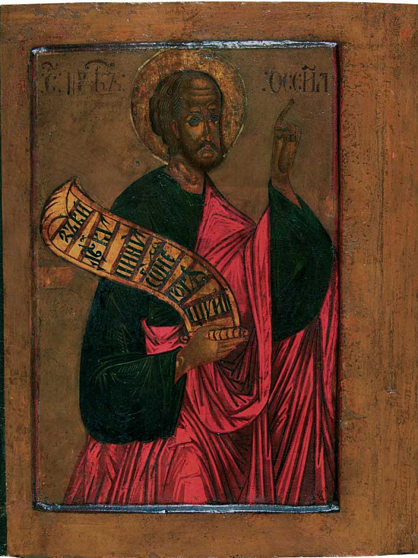 Пророк Моисей Боговидец, рыбинская  