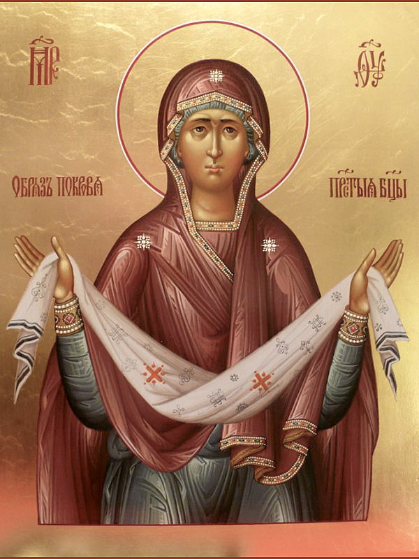 Покров Пресвятой Богородицы