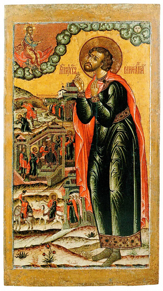 Мученик Вонифатий Тарсийский с элементами жития  