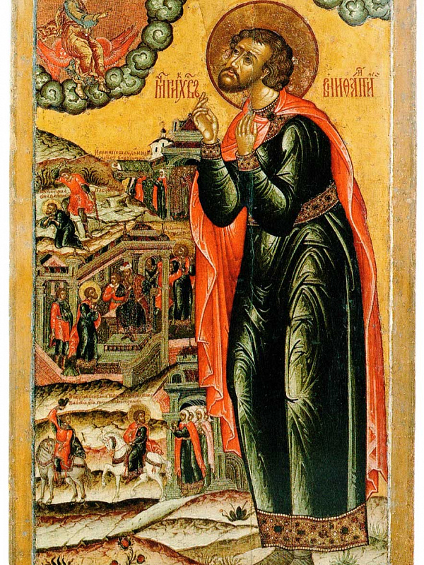 Мученик Вонифатий Тарсийский с элементами жития  