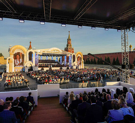 Святейший Патриарх Кирилл посетил концерт на Красной площади, посвященный Дню славянской письменности и культуры