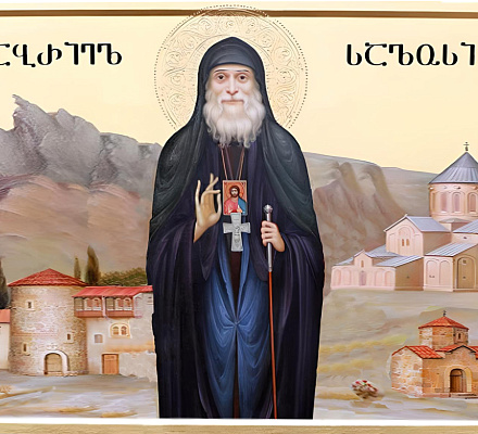 Исполнилось 10 лет со дня открытия святых частей преподобных Гавриила Исповедника и Салоса