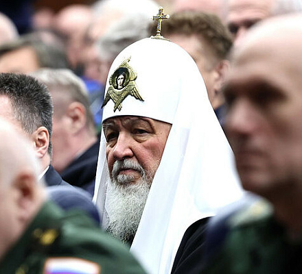 Святейший Патриарх Кирилл принял участие в расширенном заседании коллегии Министерства обороны РФ