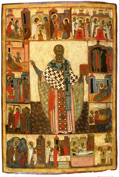 Св. Николай Мирликийский, с житием  