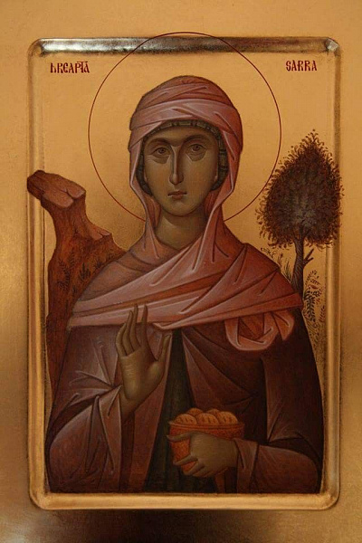 Праматерь Сарра