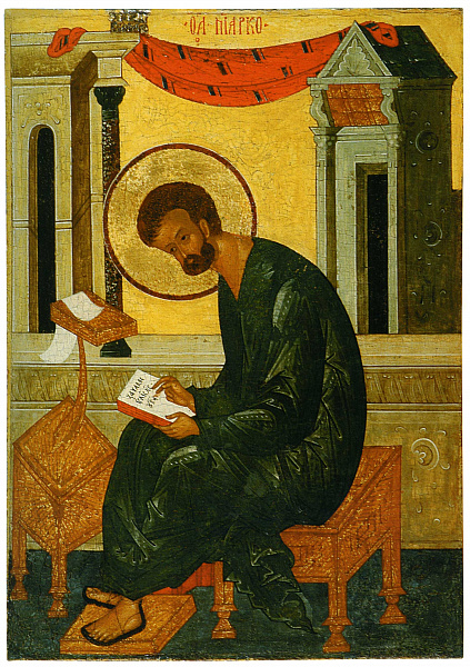 Апостол и евангелист Марк (Ростовская)  