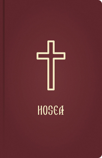 Hosea