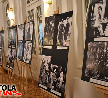 В Битоле открылась выставка о Царской семье