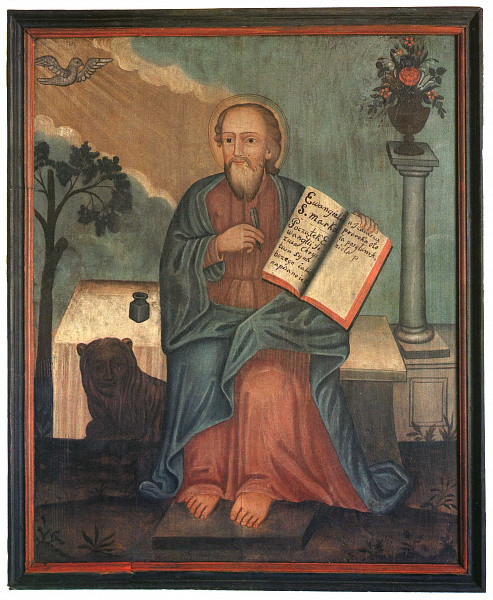 Апостол и евангелист Марк (Польская)  