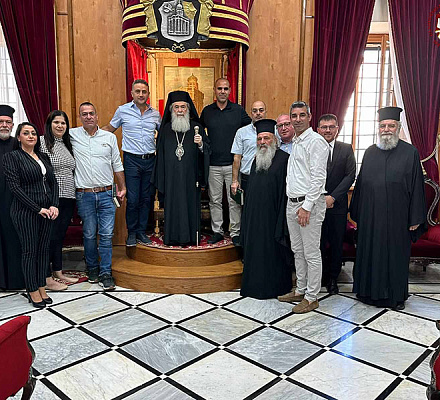 ПРИХОДСКАЯ АССОЦИАЦИЯ (ДЖАМАЙЕ) ОБЩИНЫ ИОППИИ ПОСЕЩАЕТ ПАТРИАРХАТ