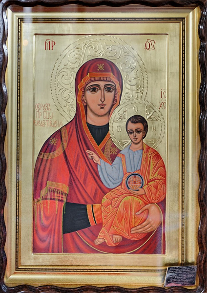 Елисаветградская икона Божьей Матери  