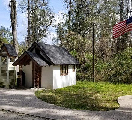 Kathedrale Christi im Memorial Park: die kleinste Kirche in Amerika