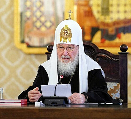 Патриарх Кирилл: Массовая эмиграция несет угрозы традиционной идентичности российского общества