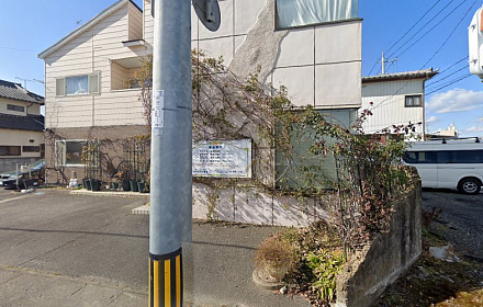 Nihon Holiness Kyodan Mito Christian Church
