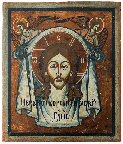 Спас на убрусе (Сузун)  