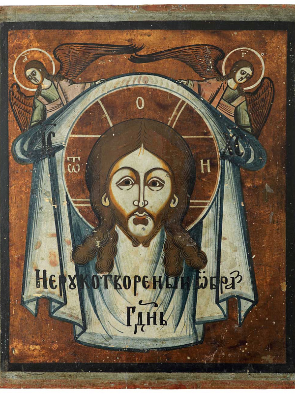 Спас на убрусе (Сузун)  