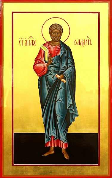 Апостол Фаддей Едесский, епископ Бейрутский