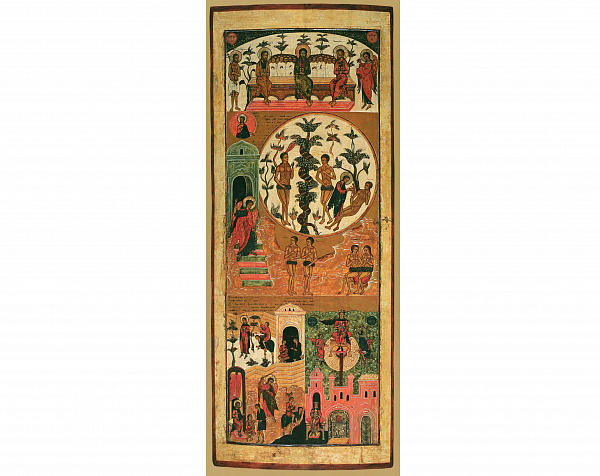 Лоно Авраамово (дверь жертвенника; Нижний Новгород)