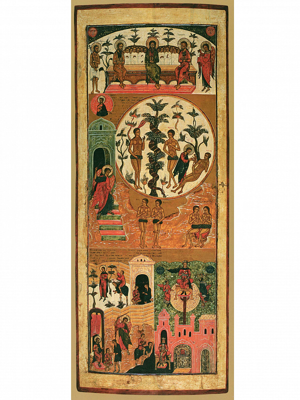 Лоно Авраамово (дверь жертвенника; Нижний Новгород)