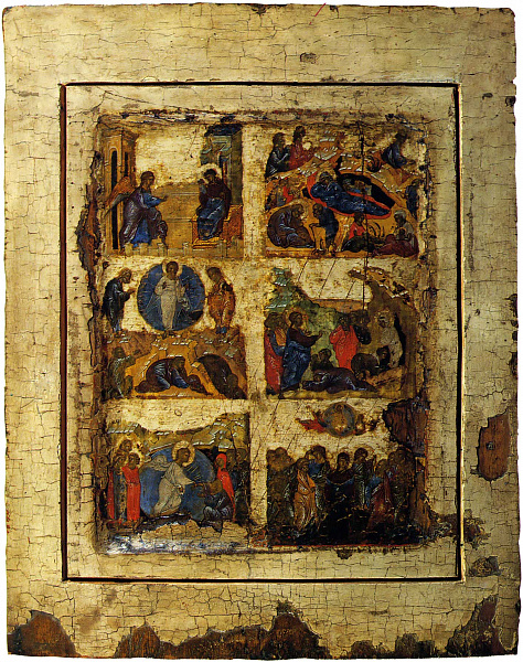 Праздники (московская)