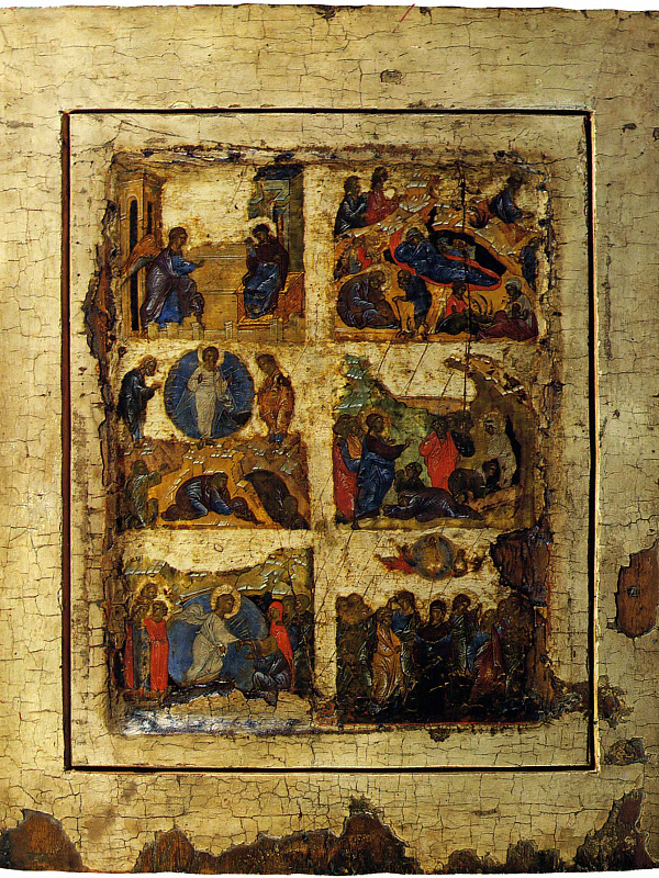 Праздники (московская)