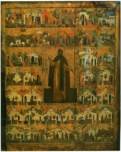 Святой князь Александр Невский с житием  