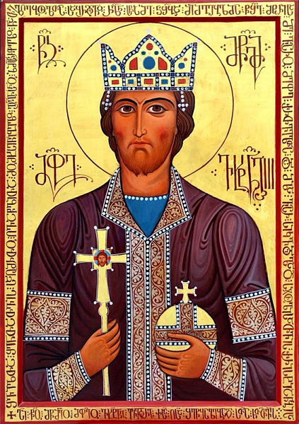 Равноапостольный царь Иверский Мириан и царица Нана  