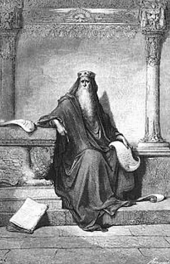 Притчи Соломона