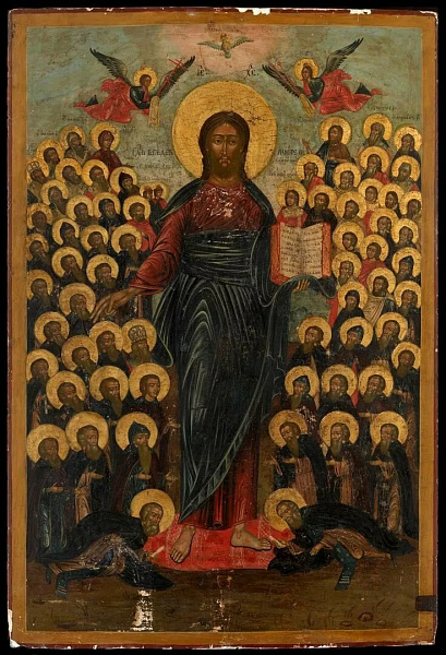 «Спас Всемилостивый»