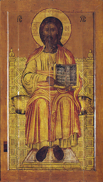 «Спас Златая риза»