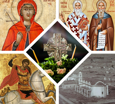 Перемещенные августинцы чествуют Святых общины Августины