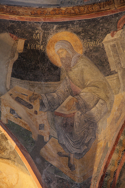 Преподобный Косма Маиумский  