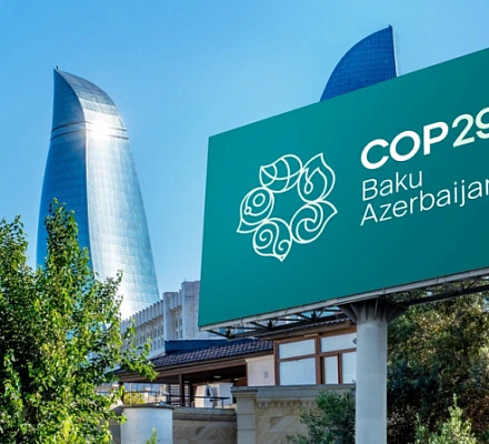 Папа Франциск призвал к "человекоориентированному" подходу к "климатическому финансированию" на саммите ООН COP29