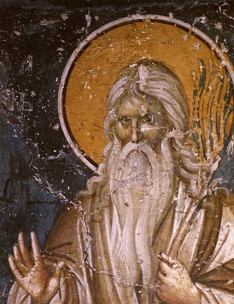 Праотец Адам